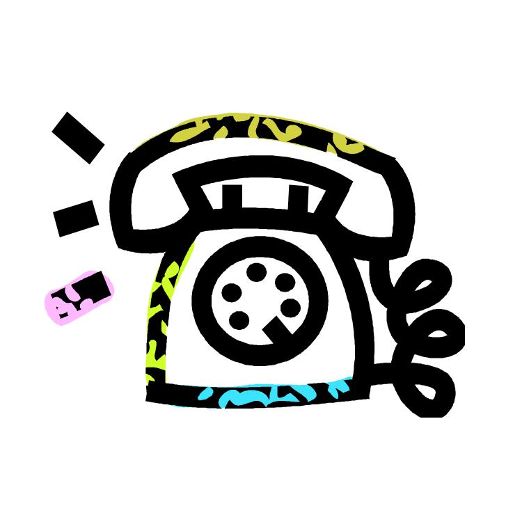 My Sponsor pic